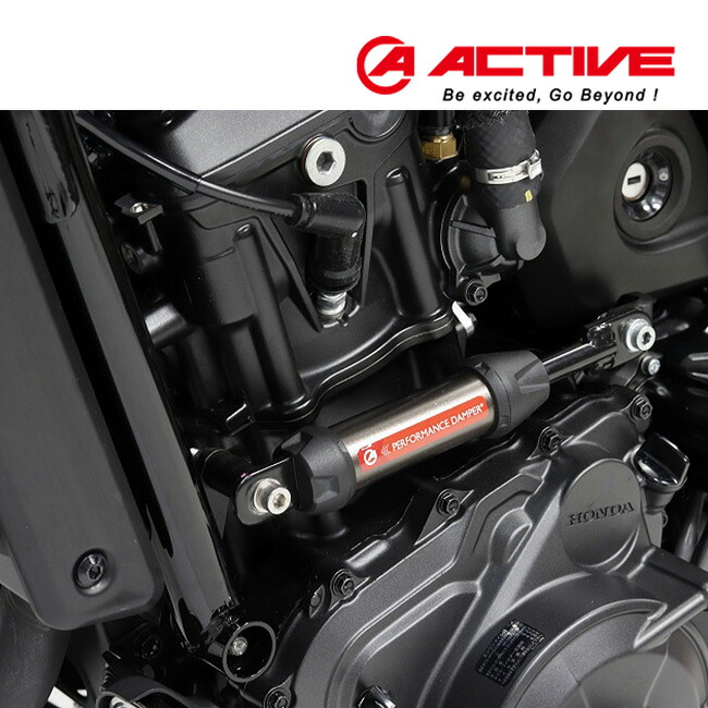 予約品 送料無料 ACTIVE(アクティブ) REBEL1100 21-24/T 23-24 パフォーマンスダンパー(R) 13691111 ホンダ 車体制振ダンパー バイク ツーリング