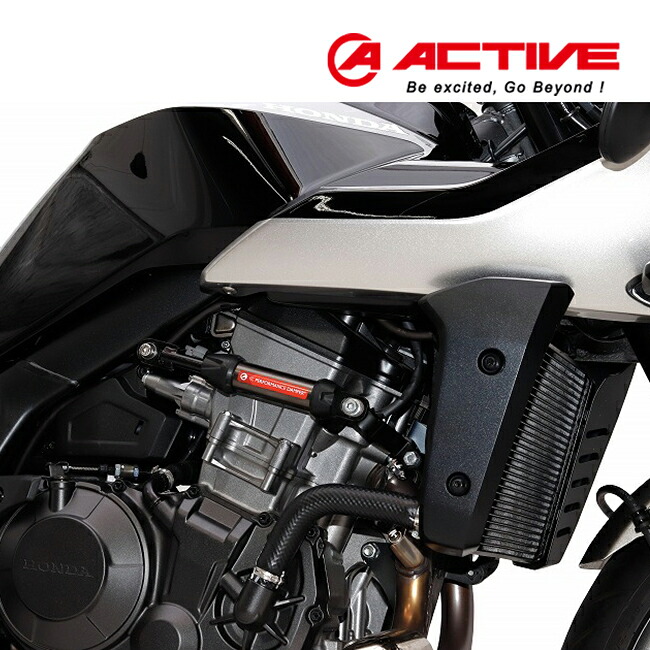 予約品 送料無料 ACTIVE(アクティブ) HAWK11 2023～23 パフォーマンスダンパー(R) 13691108 ホンダ 車体制振ダンパー バイク ツーリング