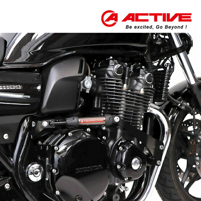 予約品 送料無料 ACTIVE(アクティブ) CB1100/ CB1100EX/RS パフォーマンスダンパー(R) 13691109 ホンダ 車体制振ダンパー バイク ツーリング