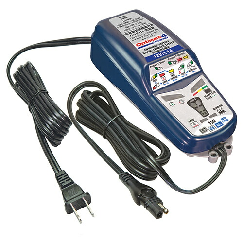 最新バージョン 新製品 バイク用 バッテリー充電器 バッテリーチャージャー オプティメイト4 デュアル Dual Program Ver 3 ユアサ バッテリー 古川バッテリー バイク 車 専用充電器 あす楽対応 Mavipconstrutora Com Br