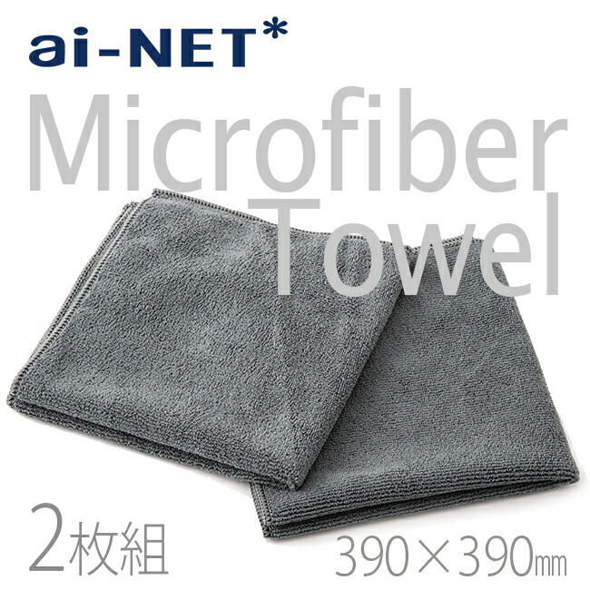 楽天市場】【スーパーSALE☆エントリーでポイント+5倍〜】3/11 1:59迄