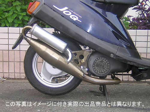 ゴールド/ [3YK] [3KJ] サイレンサー 金 【JOG50ジョグ50】 【1年保証付】 マフラー ユーロチャンバー [3YJ]