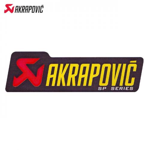 楽天市場】4月上旬入荷予定 正規品 AKRAPOVIC/アクラポヴィッチ 耐熱 