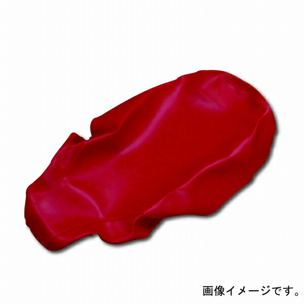 CRM250 国産シートカバー カラー【赤】張替タイプ【ALBA[アルバ]】 バイク好き ギフト
