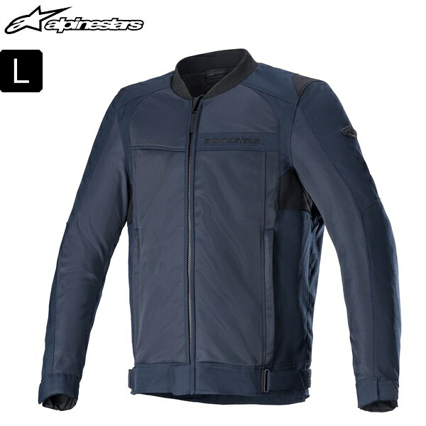 春夏 【7150NAVYBK/Lサイズ】 アルパインスターズ LUC v2 AIR JACKET 3308822 サマージャケット 【送料無料】 alpinestars moto バイク用 ライジャケ ライディングジャケット アーバン URBAN ツーリング ストリート 通勤 通学 お買い物マラソン 開催 26,510円