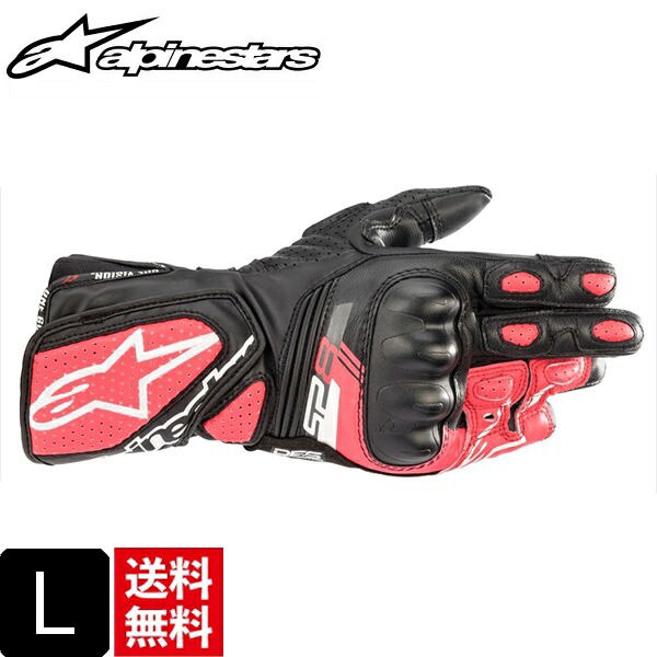 WOMENS アルパインスターズ Lサイズ STELLA SP-8 V3 LEATHER GLOVE 1832 BLACK WHITE DIVA PINK グローブ 通勤 通学 moto バイク用 送料無料 バイク好き ギフト 15,098円