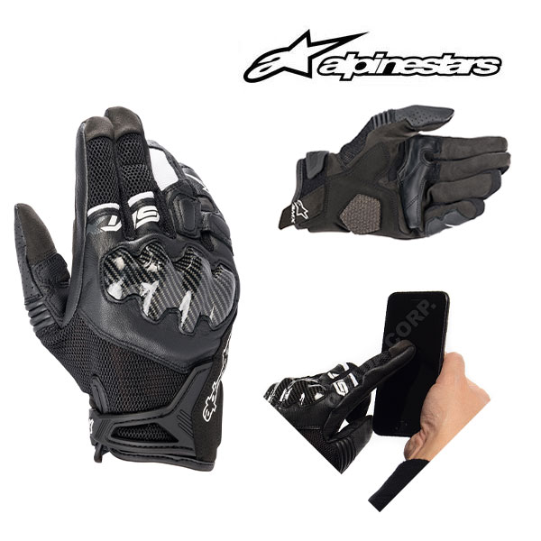 【極美品】 Alpinestars アルパインスターズ バイク グローブ M Amazon | alpinestars(アルパインスターズ)バイクグローブ