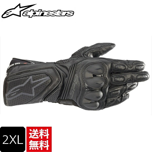 納期未定 送料無料 アルパインスターズ SP-8 V3 LEATHER GLOVE 1100BLACKBLACK 2XLサイズ グローブ 通勤 通学 moto バイク用 バイク好き ギフト