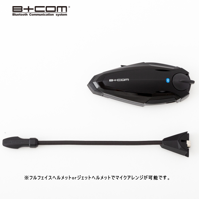 B+COM SB4 アームタイプ ビーコム インカムの+stbp.com.br