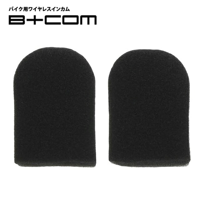 楽天市場】サインハウス ビーコム B+COM Neo.／SB6X／ONE