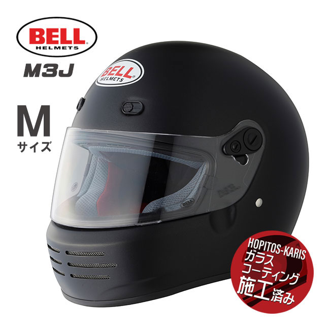 BELL HELMETS ベル ヘルメット M3J FLAT BLACK フラット ブラック オートバイヘルメット フルフェイスヘルメット M3J08/M お買い物マラソン 開催|アイネット店