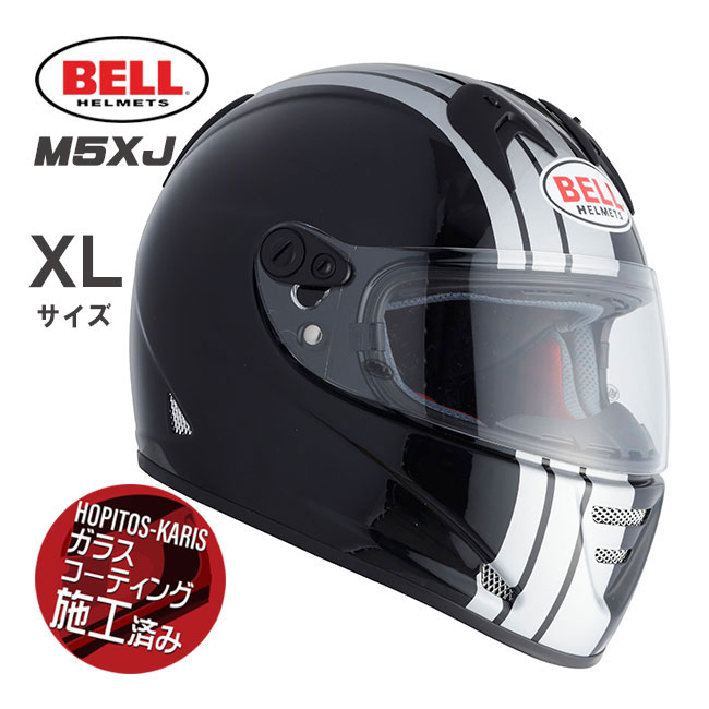 BELL M5XJ フルフェイスヘルメット シルバー BELL（ベル） BELL M5XJ フルフェイスヘルメット 日本向け正規流通品