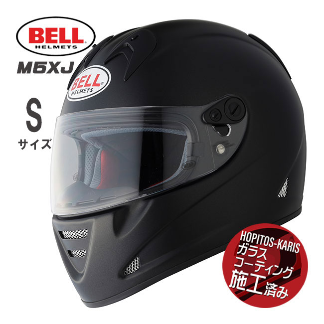 BELL HELMETS ベル ヘルメット M5XJ FLAT BLACK フラット ブラック M5XJ20/S オートバイ用ヘルメット