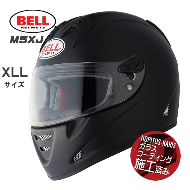 BELL HELMETS ベル ヘルメット M5XJ FLAT BLACK フラット ブラック M5XJ20/XXL オートバイ用ヘルメット