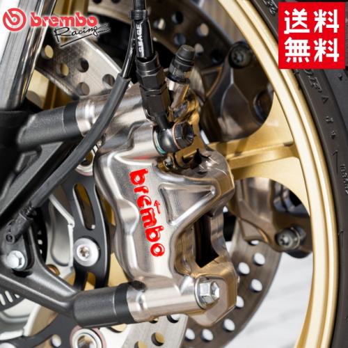 状態良好 BMW R100RS 純正 BREMBO キャリパー 左右 ブレンボ 楽天市場】Brembo ブレンボ 108mm ロゴ 左右セット SUZUKI