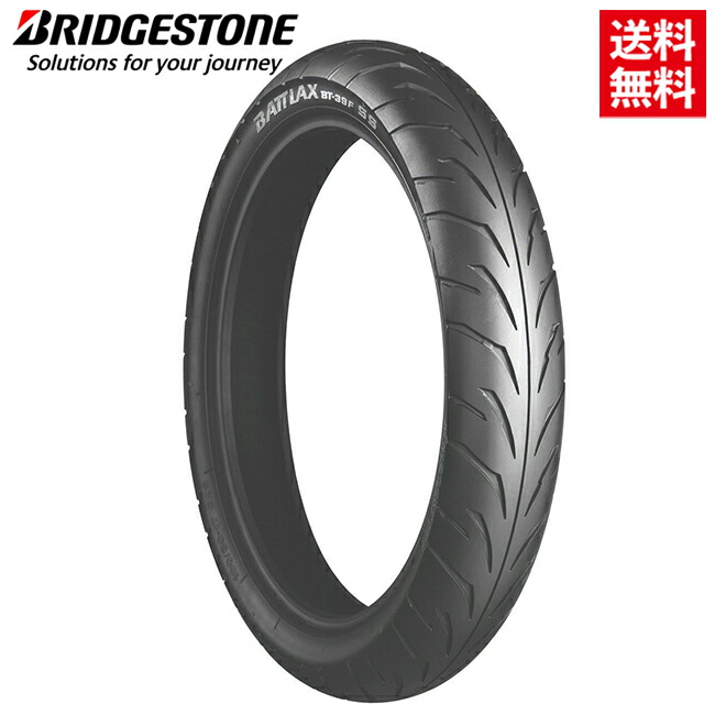 送料無料 BATTLAX BT-39SS 100/80-17 52S TL フロント用 バトラックス タイヤ ブリヂストン オンロード ハイグリップ ハイパフォーマンス スポーツタイヤ CB Hornet 160R GSX-R250/R FZ16 Dトラッカー150 ニンジャ 250SL お買い物マラソン 開催|アイネット店