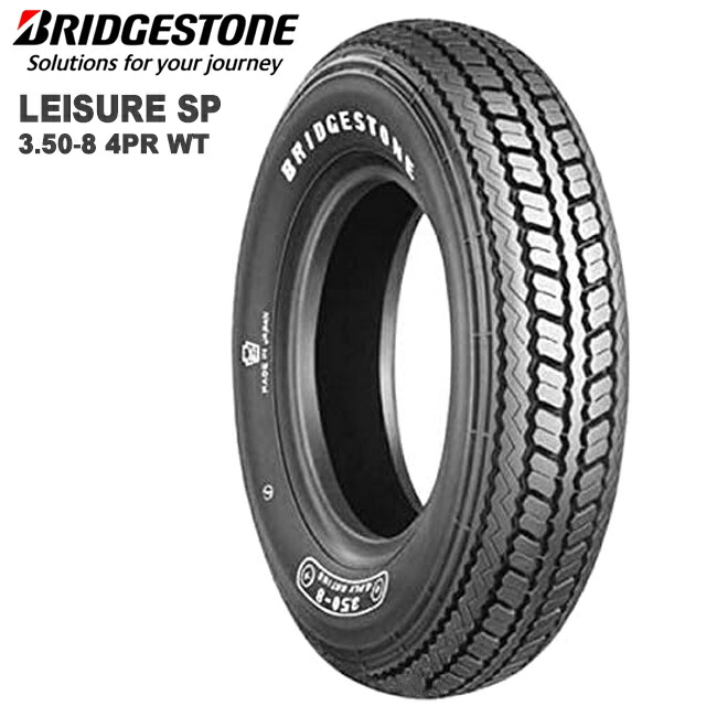 ダンロップTT100きみじゅ 4110+2oKqgL.jpg