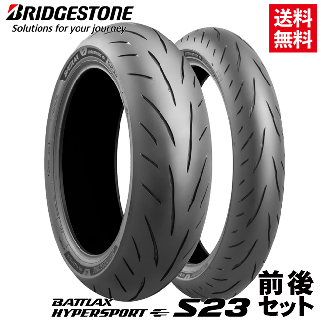 楽天市場】送料無料 国内正規品 PIRELLI ピレリ ディアブロ ロッソ 