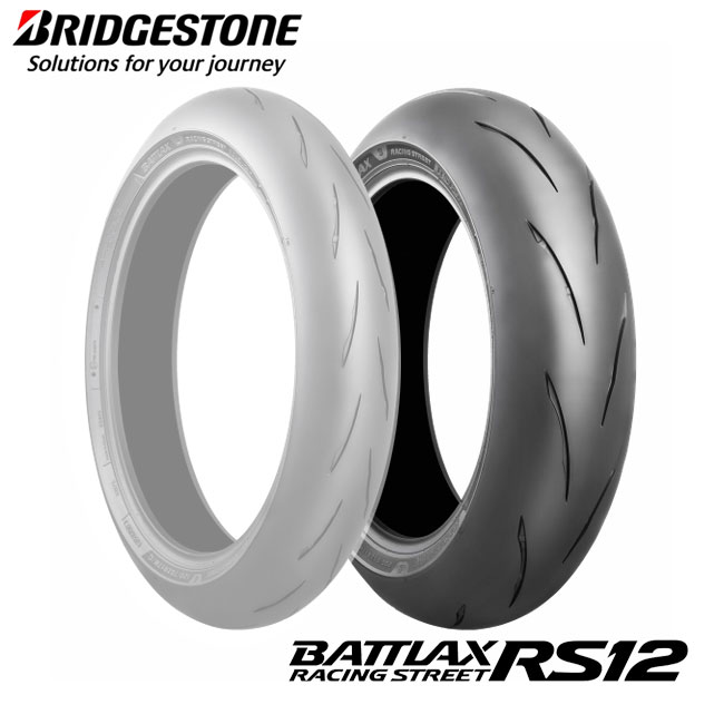 ブリヂストン BATTLAX RACING STREET RS12 180/55ZR17M/C (73W) TL スポーツタイヤ MCR00015 リアタイヤ バンディット1200 GSX-R600/750 ZRX1200S/R ZX-6R 対応 お買い物マラソン 開催|アイネット店