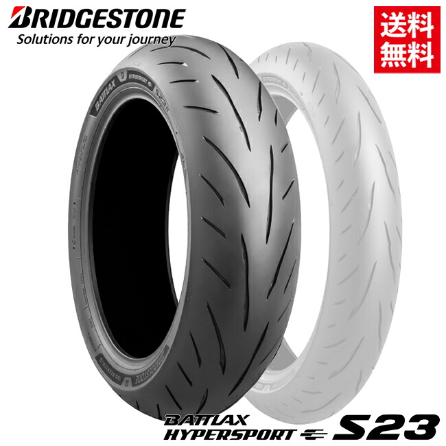 ブリヂストン BATTLAX HYPERSPORT S23 140/70 R17M/C 66H TL リアタイヤ MCR06407 サーキット ツーリング CB400スーパーフォア XR400モタード バンディット250 対応 19,603円