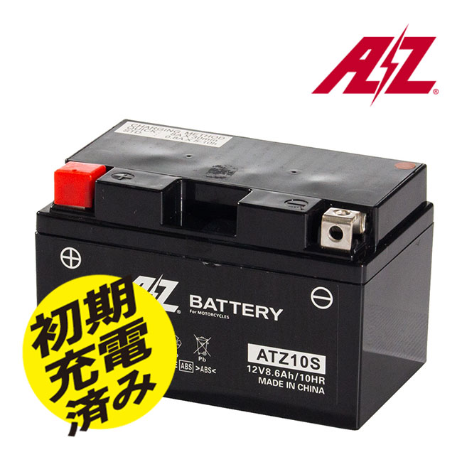 AZ ATZ10-S AZバッテリー TTP溶接 キャストオンストラップシステム JIS規格 バイク バッテリー 国際品質保証 2輪 液入充済 YTZ10S FTZ10S RBTZ10S