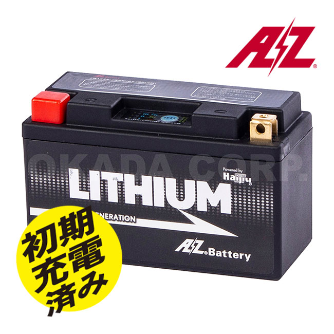 AZ IT9B-FP AZバッテリー 超軽量バッテリー LEDインジケーター付 BMS サイズ調整部品同梱 リチウム イオン 2輪 バイク 電圧12V AT7B-4 AT9B-4 GT7B-4 GT9B-4 お買い物マラソン 開催|アイネット店
