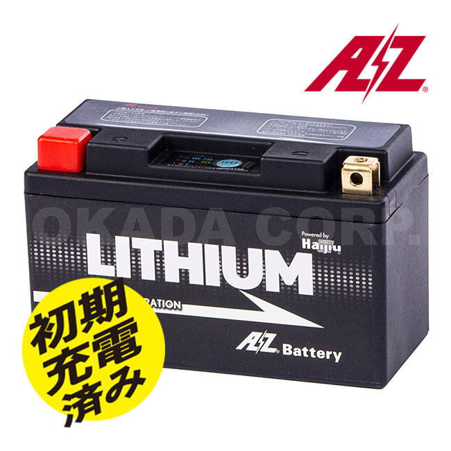 AZ IT12B-FP AZバッテリー 超軽量バッテリー LEDインジケーター付 BMS サイズ調整部品同梱 リチウム イオン 2輪 バイク 電圧12V AT12B-4 GT12B-4 FT12B-4 RBT12B-4 お買い物マラソン 開催｜アイネット店