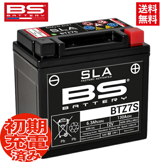 楽天市場】PCX JF28 KF12 BSバッテリー BTZ7S バイク バッテリー SLA