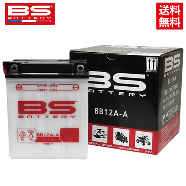 BB12A-A   BSバッテリー BS BATTERY BB12A-A バイク バッテリー BSバッテリー 二輪 用