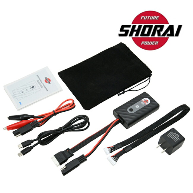 送料無料 SHORAI/ショーライ SHO-BMSMLT-JP バッテリーマルチチャージャー/テンダー 日本専用モデル テンダー SHORAI バッテリー専用 充電器 商品の発送は2026年6月末の予定 対応 お買い物マラソン 開催|アイネット店