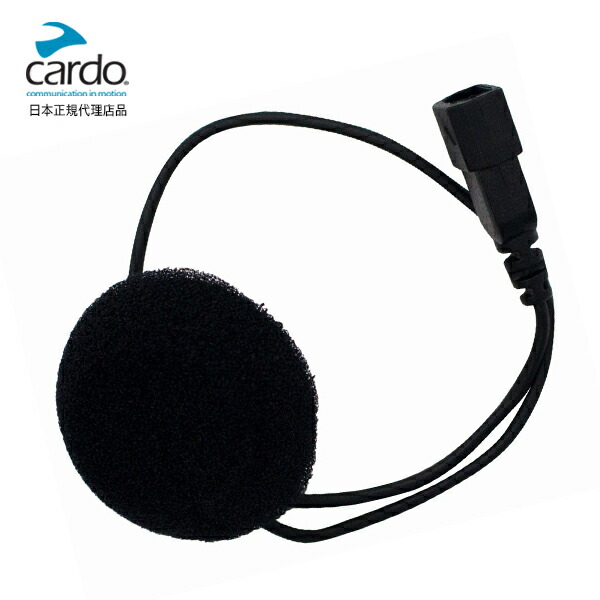 Cardo Packtalk Slim バイク用インカム（新品・未使用） カルド インカム バイクインカム 日本語説明書付き cardo