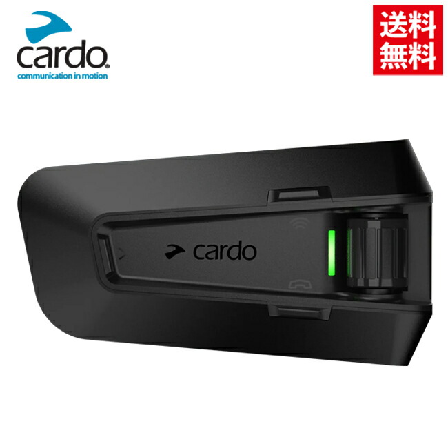 【新品未使用】Cardo カルド PackTalk PRO 1468715b1b26884e4f2c32aeb59f19