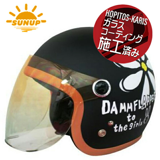 ZENAQ Official Store / サンシールド ハット