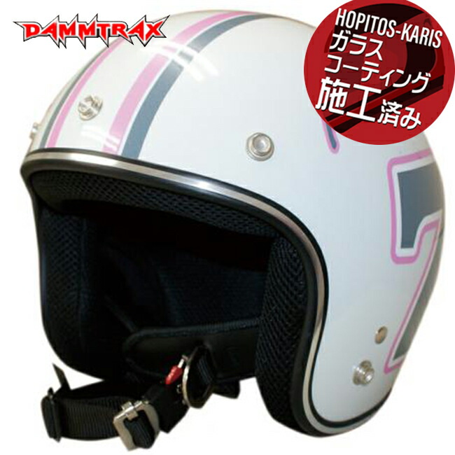 楽天市場】ジュニア用 DAMMTRAX ダムトラックス ダムキッズ ポポエイト