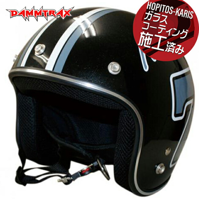 楽天市場】ジュニア用 DAMMTRAX ダムトラックス ダムキッズ ポポエイト