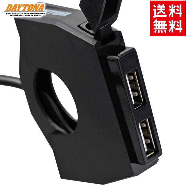 楽天市場】バイク電源 USB×1 2.1A スマホ対応 電源アダプター