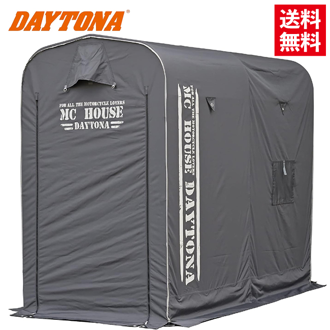 楽天市場】DAYTONA/デイトナ MCハウス1700 エムシーハウス テント 31333 ポリエステル 裏地 PUコーティング 45kg 大型+中型 バイク収納可 防水 頑丈 バイクガレージ 駐車場 盗難防止 防犯 風除け 雨除け 送料無料 : アイネット楽天市場店