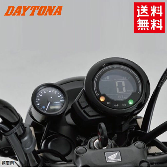 楽天市場】【タコメーター】電気式タコメーター モンキー FTR223 XR250 マジェスティ250 シグナスX TW225 トリッカー エストレヤ  250TR KLX250 KLX250ES Dトラッカー グラストラッカー バンバン 250SB : アイネット楽天市場店