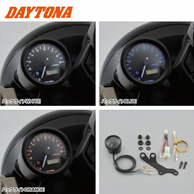 Daytona デイトナ Ct125 1 ブラックボディ ハンターカブ 電気式タコメーターキット Honda