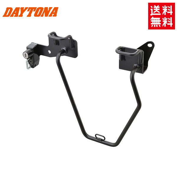 DAYTONA/デイトナ サドルバッグサポート バック ステー GB350S 左側 専用 ヘンリービギンズ ヘルメット ホルダー HONDA ホンダ 97918 送料無料 バイク好き ギフト お買い物マラソン 開催