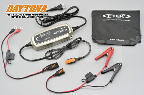 【送料無料】【DAYTONA[デイトナ]】 バッテリーチャージャー MXS5.0JP(充電器) 5年保証 【91497】 バッテリー充電器 バイク好き ギフト お買い物マラソン 開催｜アイネット店