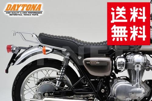 楽天市場】KAWASAKI カワサキ W800 W650 W400 大型 スリム リア