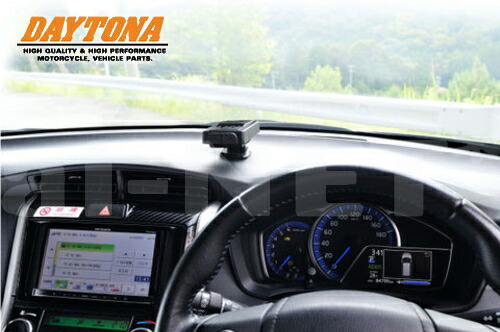 消費税無し のgps レーダーイージー 送料無料 Moto セール特価 セール特価 Logos バッテリー内臓 防水性能 デイトナ Radar リアボックス Easy オービス対応 高音質 Daytona レーダー探知機 オービス探知機 スピード探知機 バイク用 車用 在庫 消費税無し のgps レーダーイージー 送料無料 Moto セール特価 セール特価 Logos バッテリー内臓 防水性能 デイトナ Radar リアボックス Easy オービス対応 高音質 Daytona レーダー探知機 オービス探知機 スピード探知機 バイク用 車用 在庫
