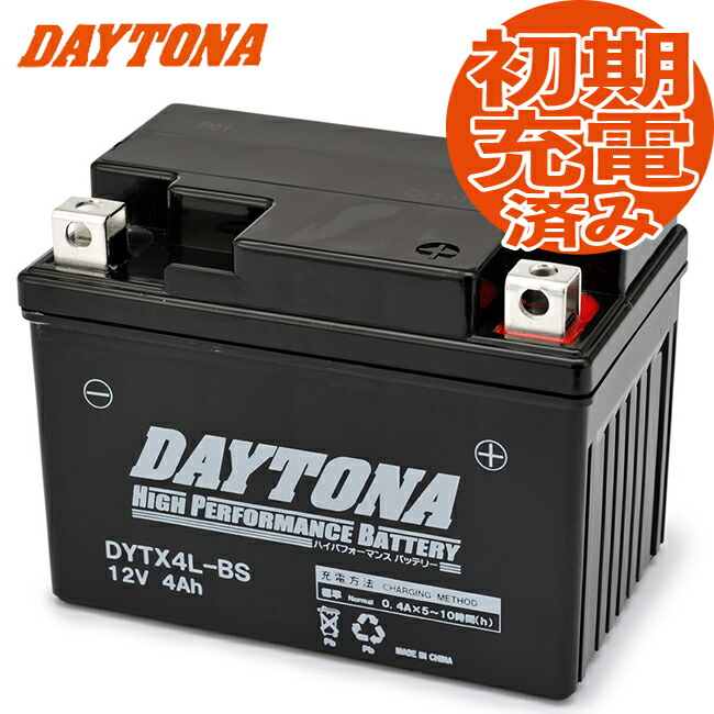 たくと 42988_001.jpg