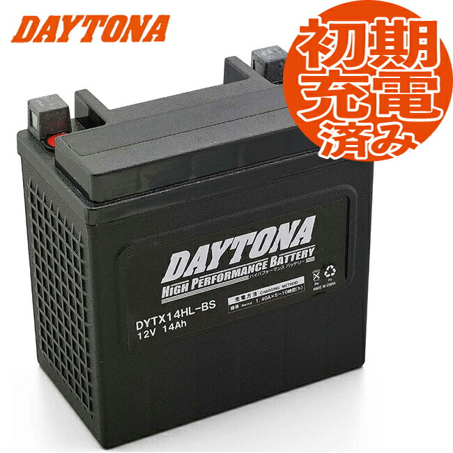 【楽天市場】フル充電済み デイトナ ハイパフォーマンスバッテリー DYTX20HL-BS DAYTONA ハーレー用 品番 92891 YTX20L- BS 65989-90B 65989-97A 65989-97B 65989-97C 送料無料 バイク好き ギフト あす楽対応 楽天お買い物マラソン  開催 : アイ ...