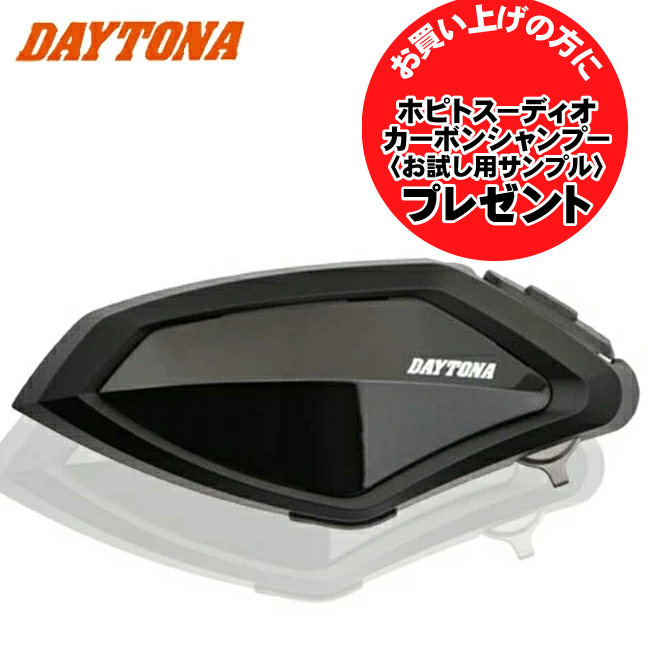 デイトナ DT-01の+evergroup.com.pl