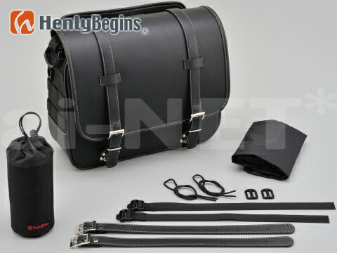 送料無料 DAYTONA デイトナ HBアメリカンサドルバッグ 12L スタンダード 96907 Henly Begins ヘンリービギンズ あす楽対応