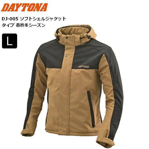 ブラウン/L DAYTONA/デイトナ DJ-005 ソフトシェルジャケット 39644 送料無料 moto バイク用 通勤通学 ツーリング アーバン 街乗り バイク好き ギフト