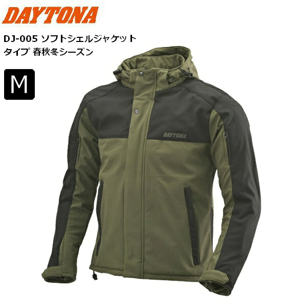 オリーブ/M DAYTONA/デイトナ DJ-005 ソフトシェルジャケット 39649 送料無料 moto バイク用 通勤通学 ツーリング アーバン 街乗り バイク好き ギフト