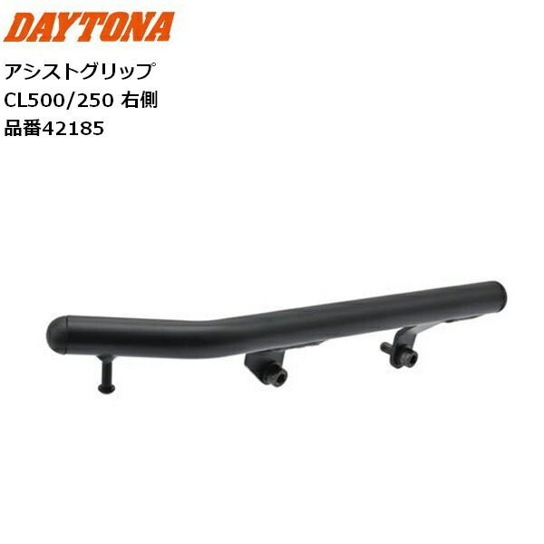 楽天市場】【在庫あり】HONDA純正 08R70-K3S-JA0ZC フラットシート